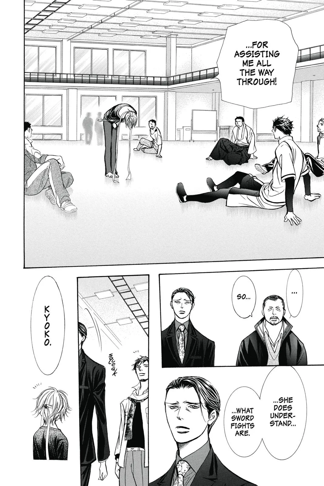 Page 151