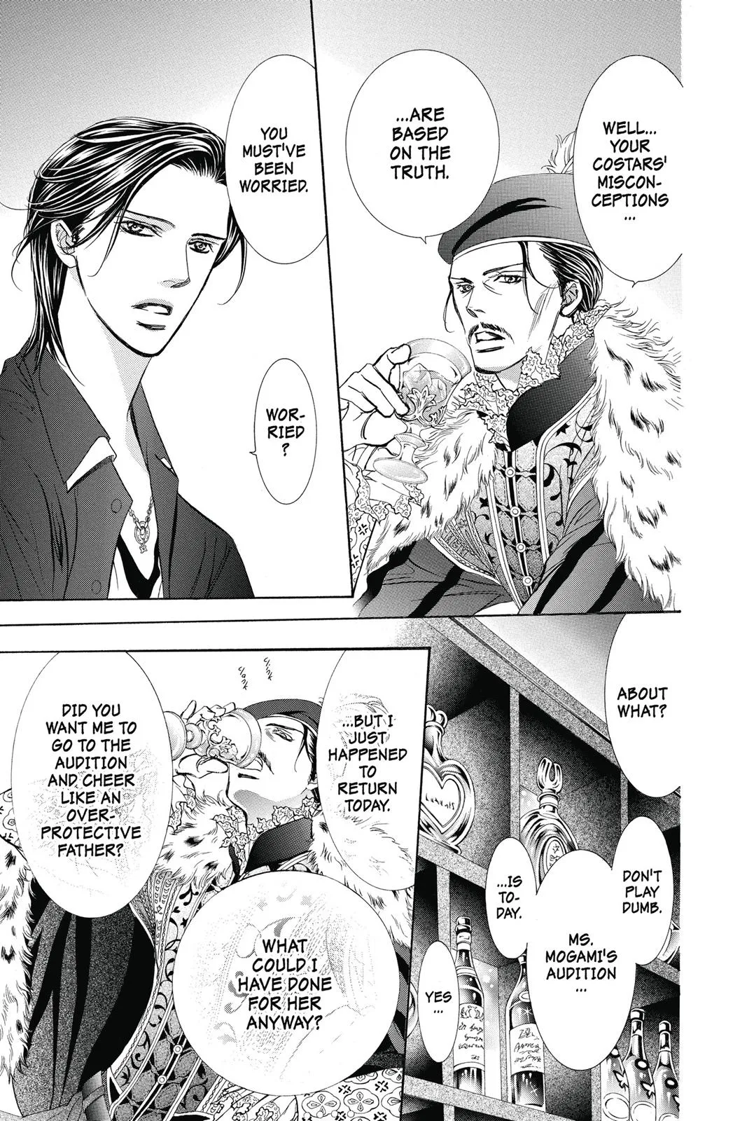 Page 160