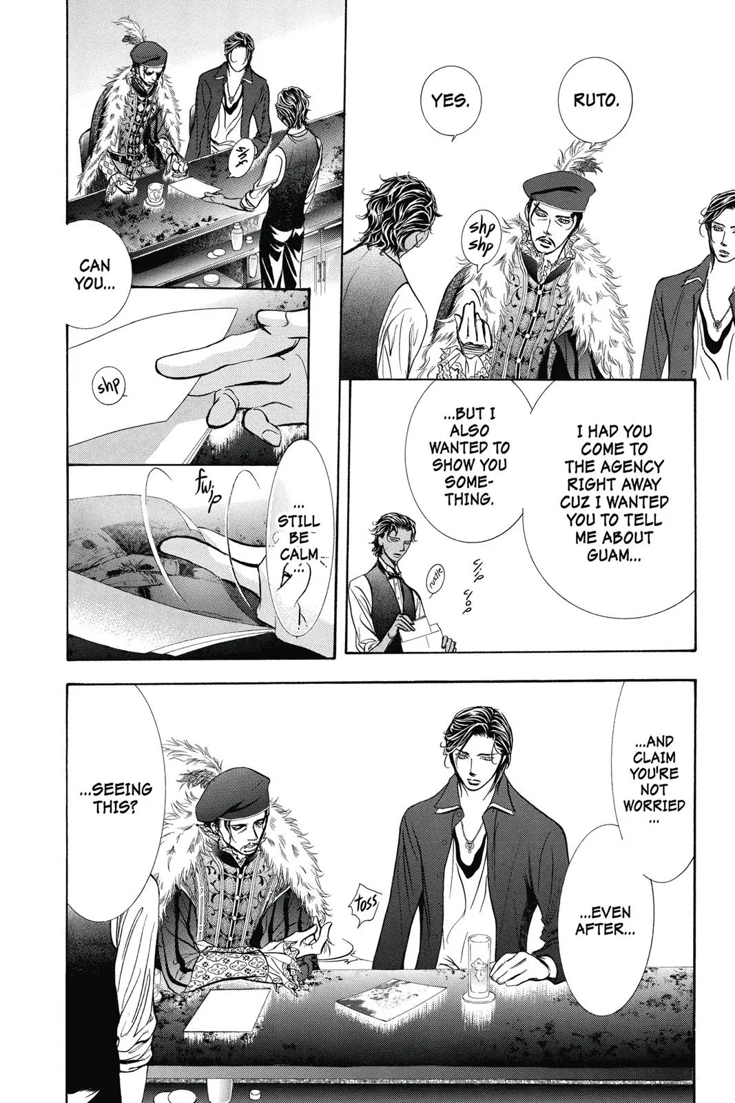 Page 163