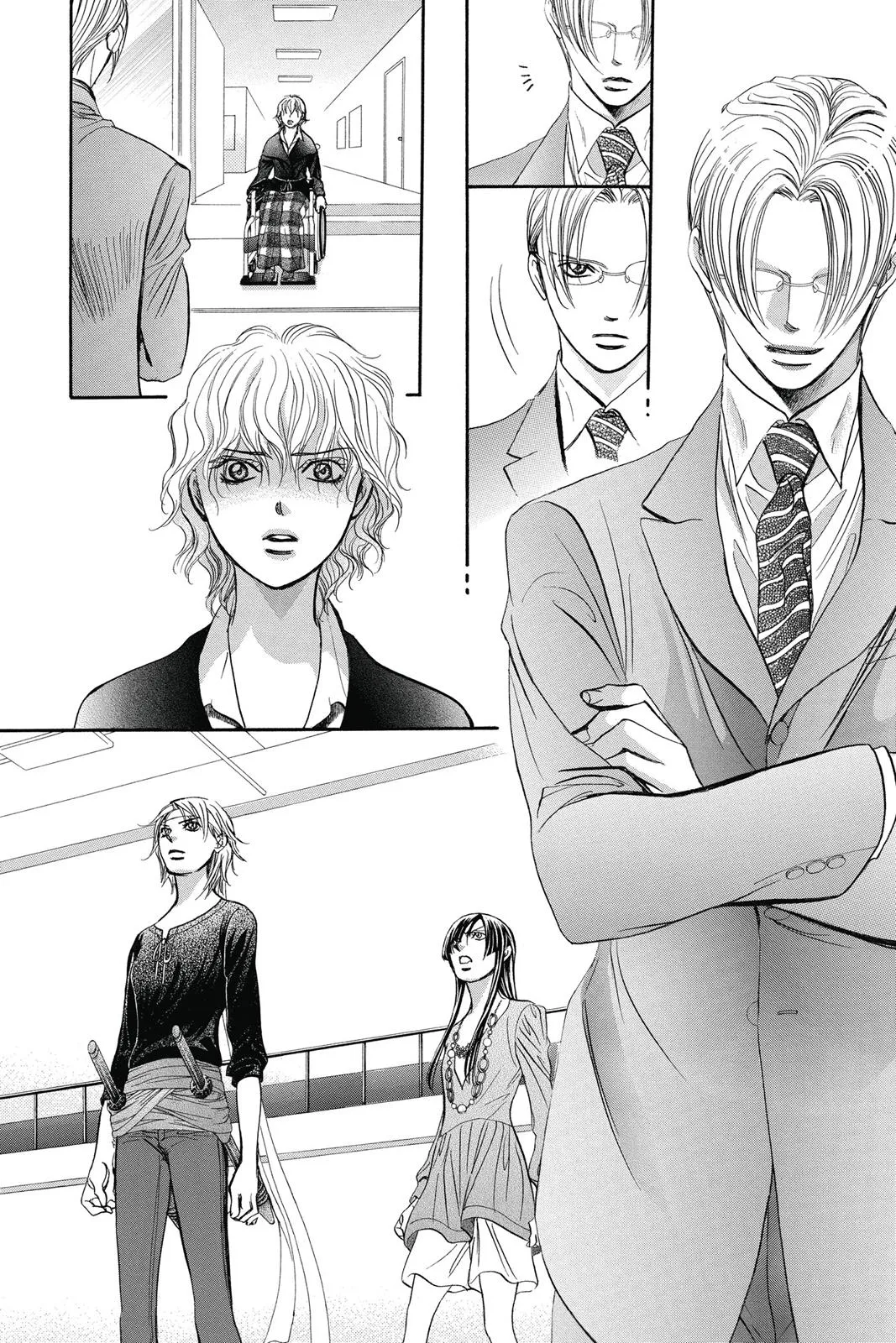 Page 32