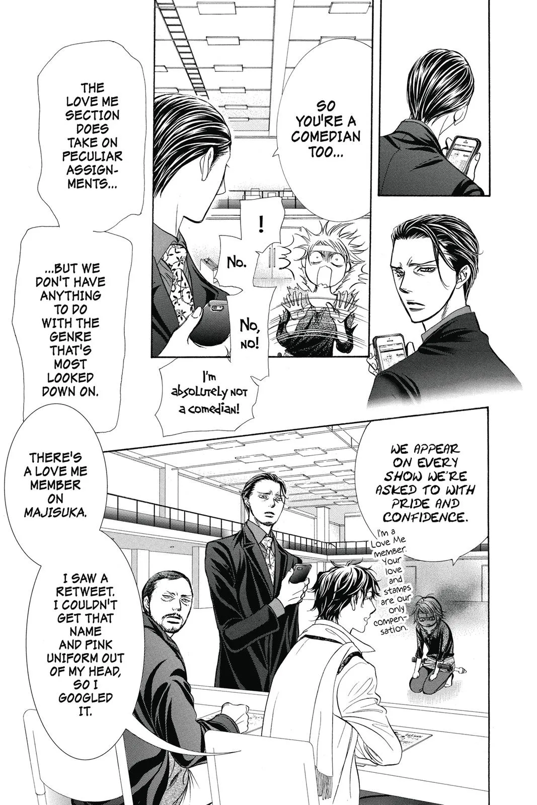 Page 73