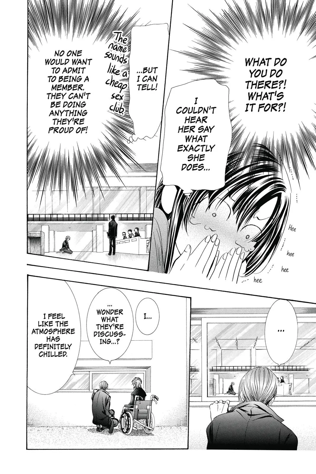 Page 76