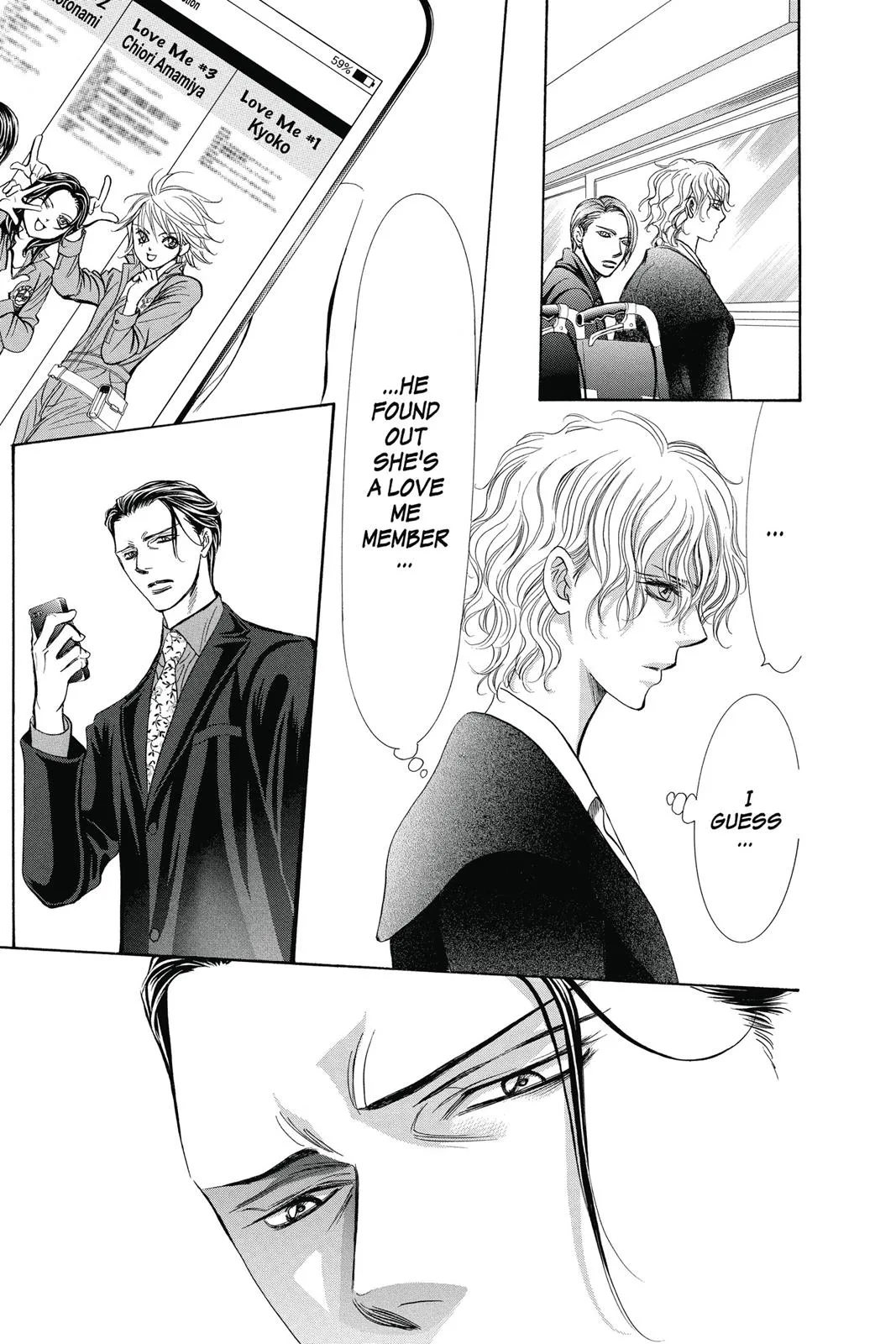 Page 77