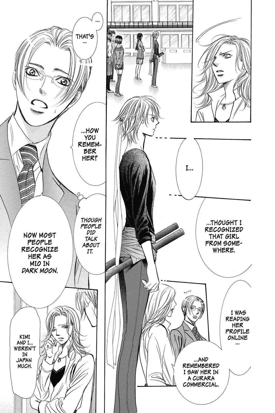 Page 84