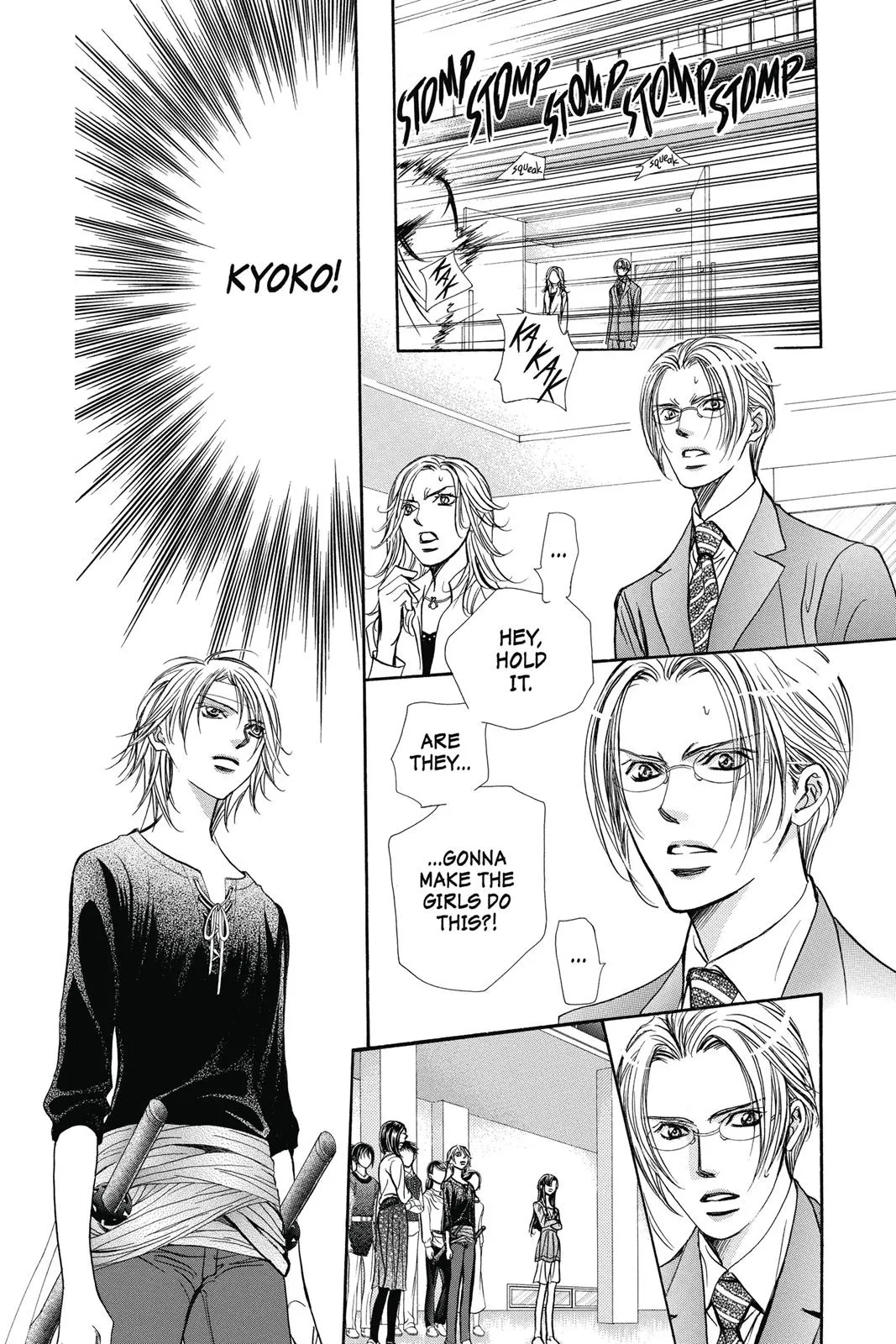 Page 96
