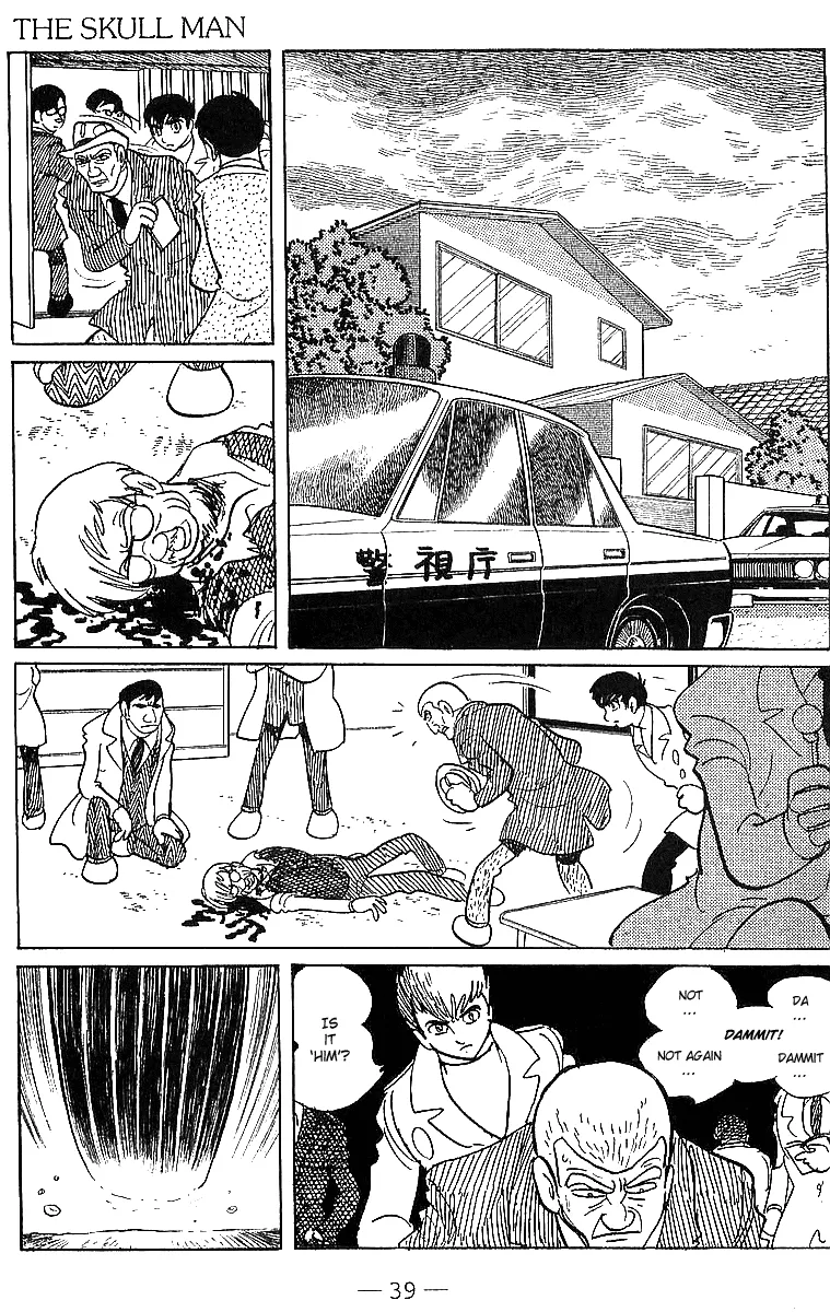Page 40