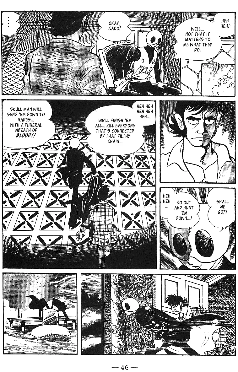 Page 47