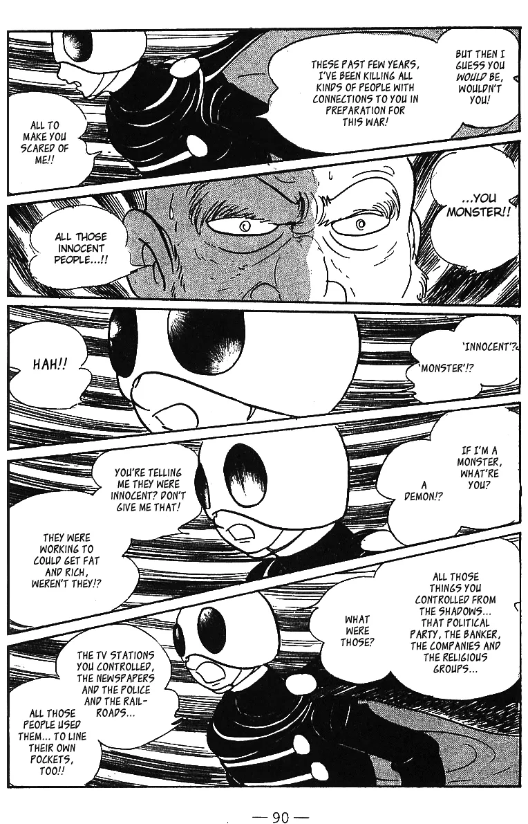 Page 88