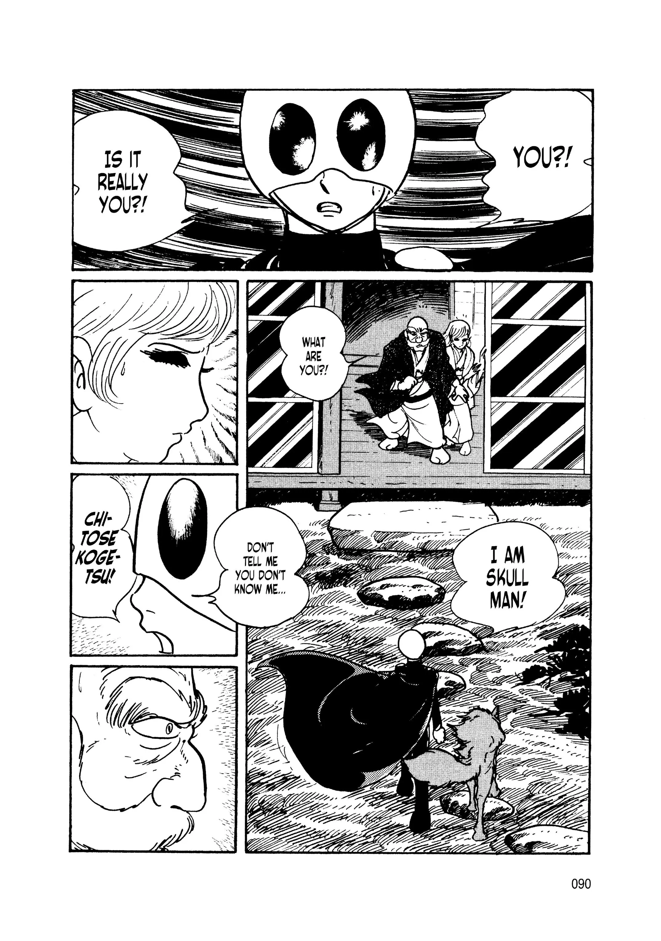 Page 79