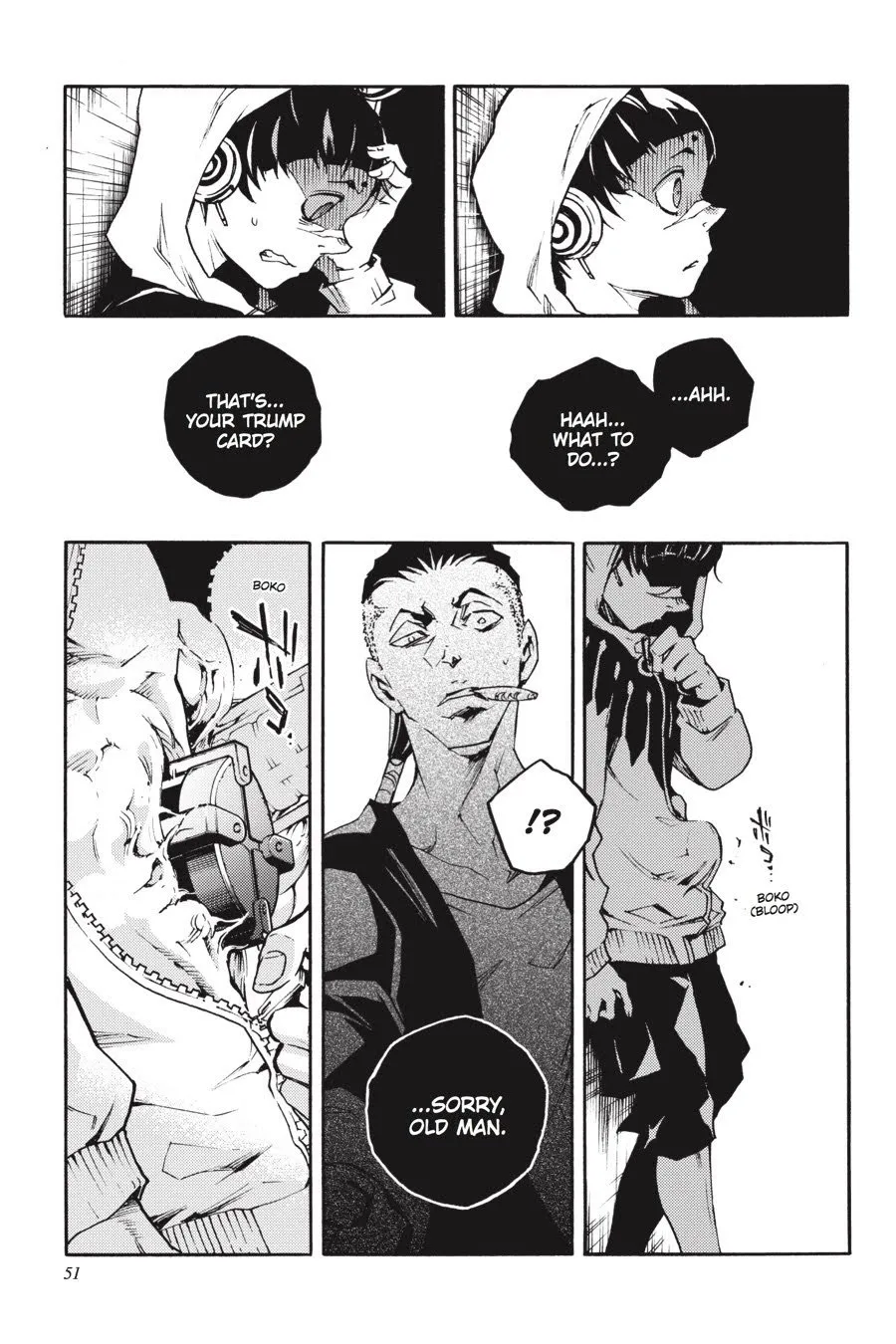 Page 51