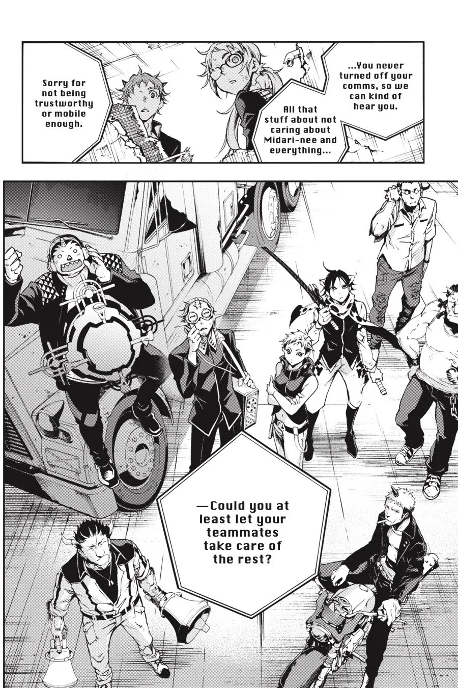 Page 51