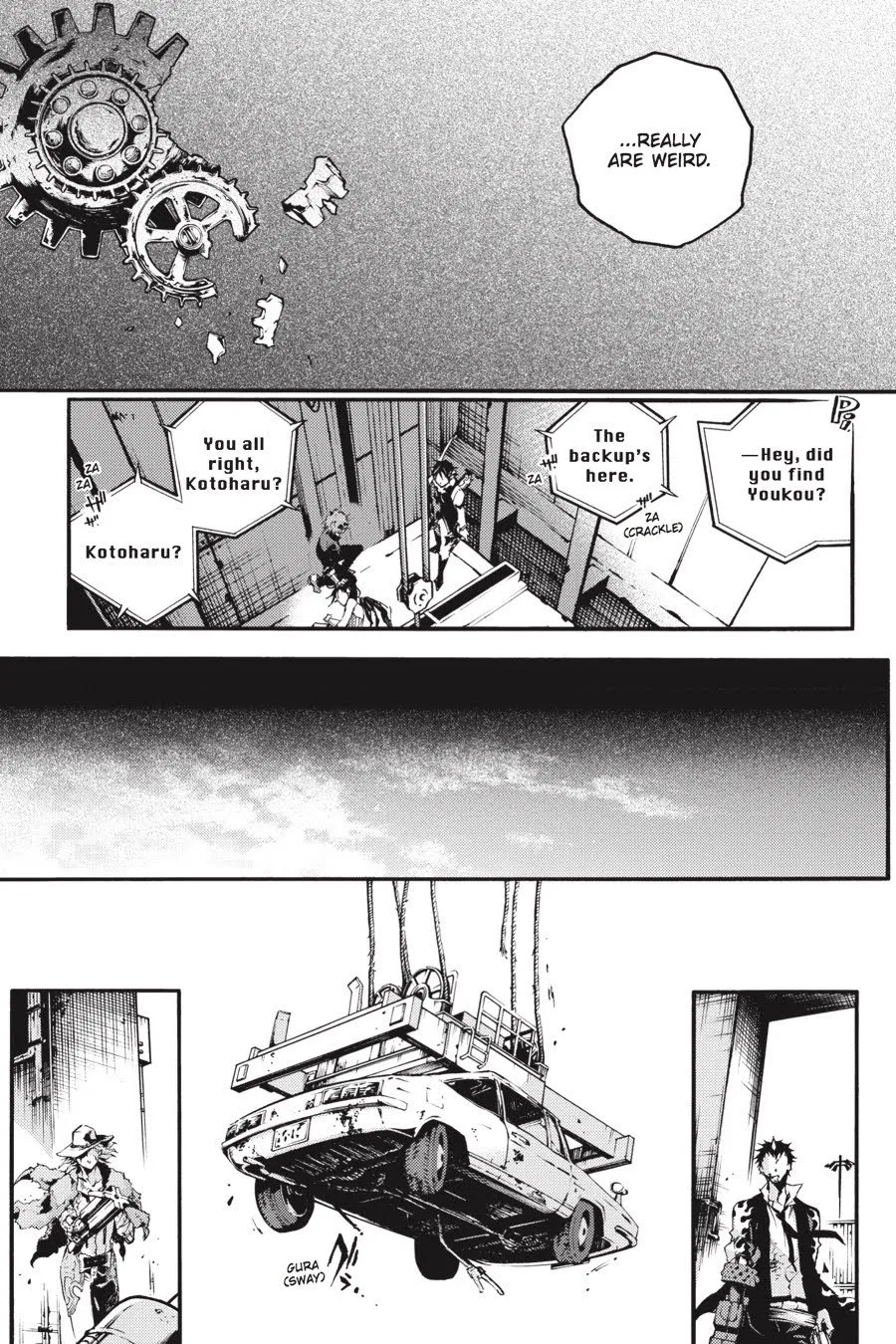 Page 33