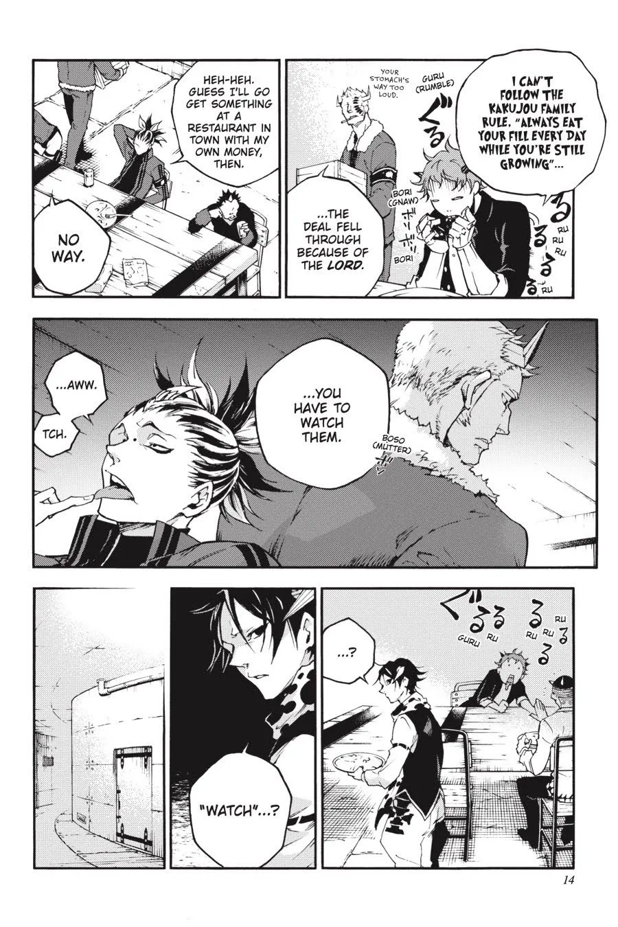 Page 13