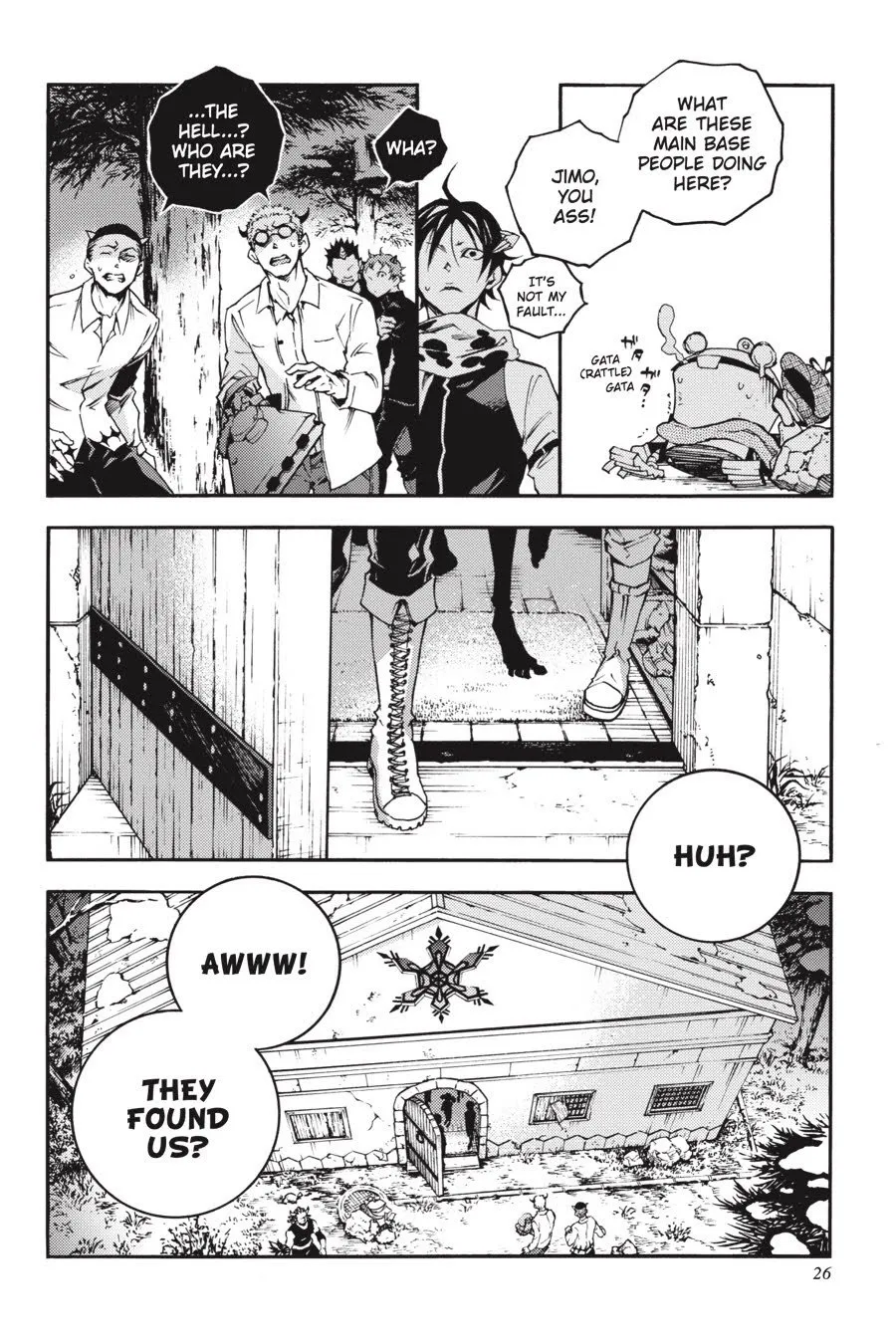 Page 25