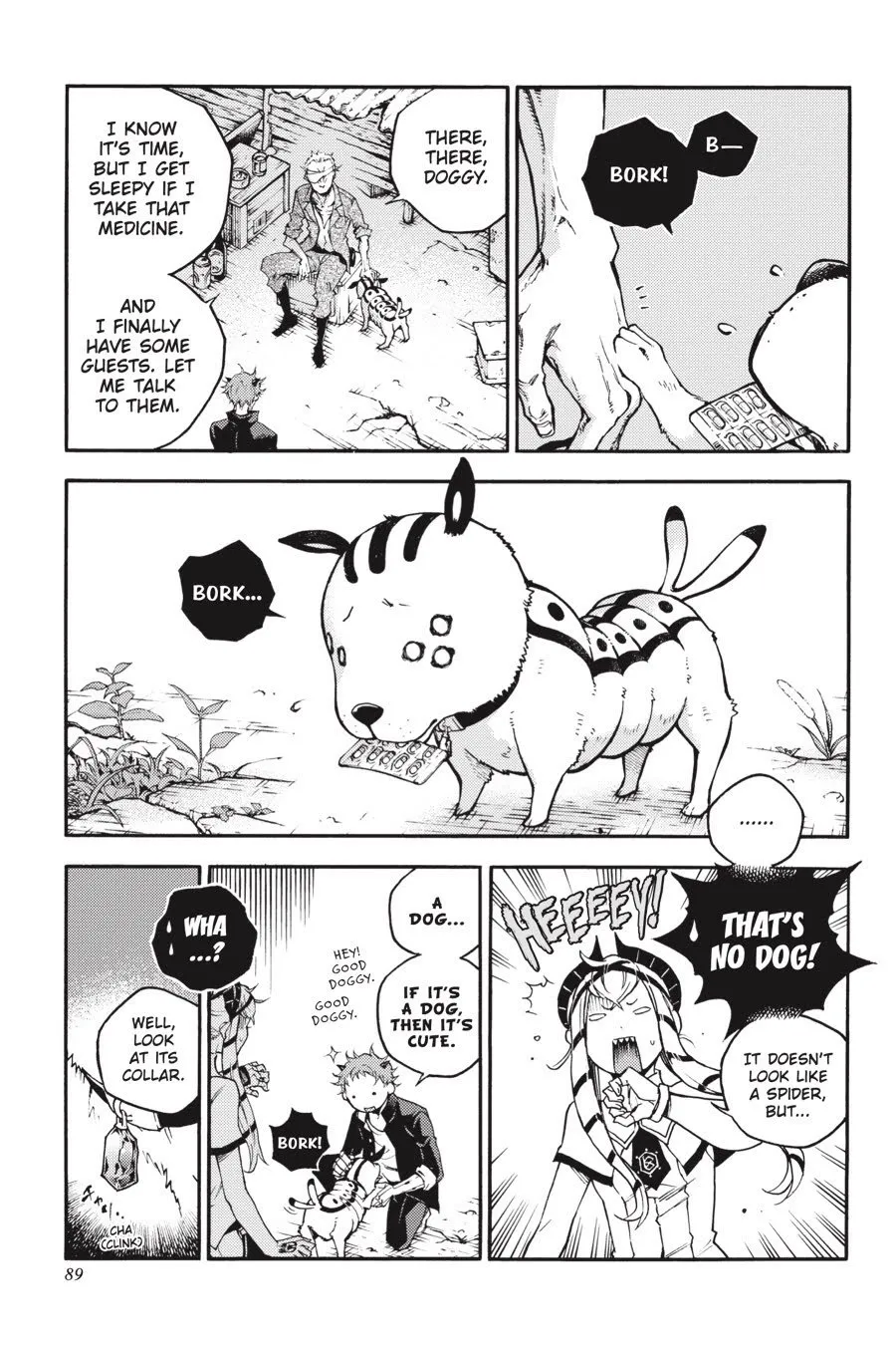 Page 21