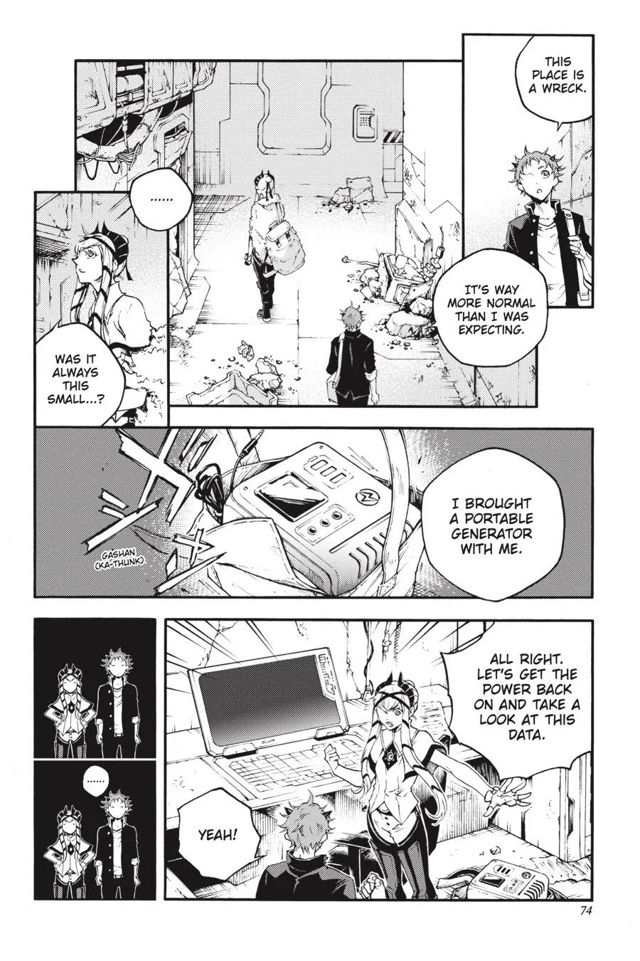 Page 7