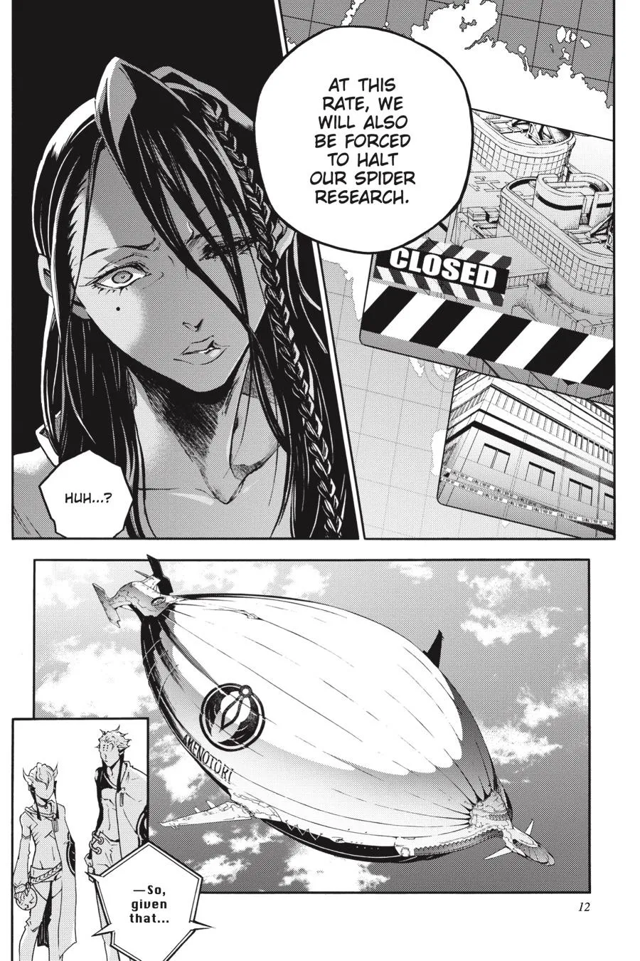 Page 12