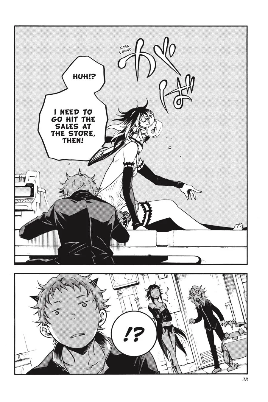 Page 10