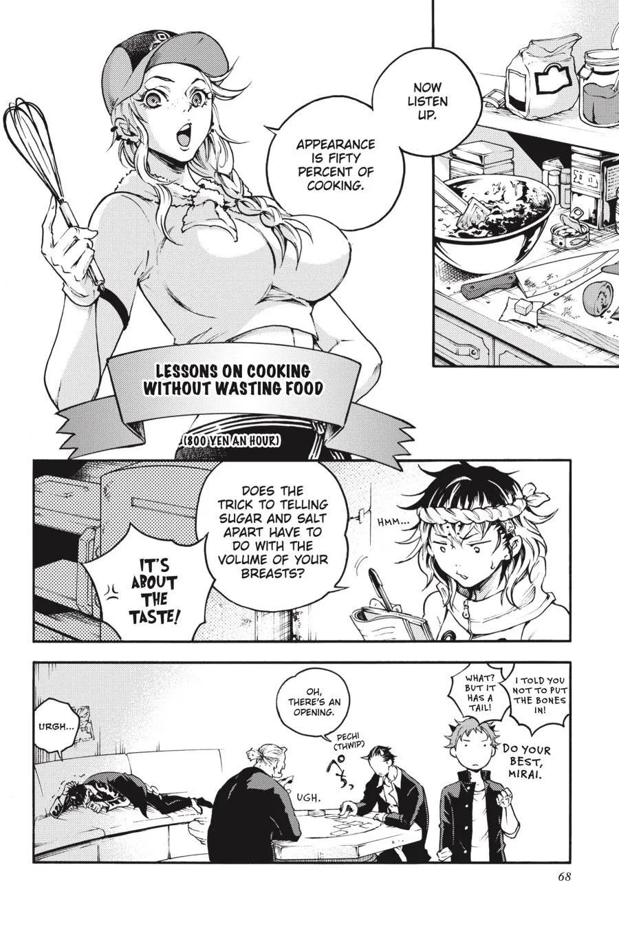 Page 3
