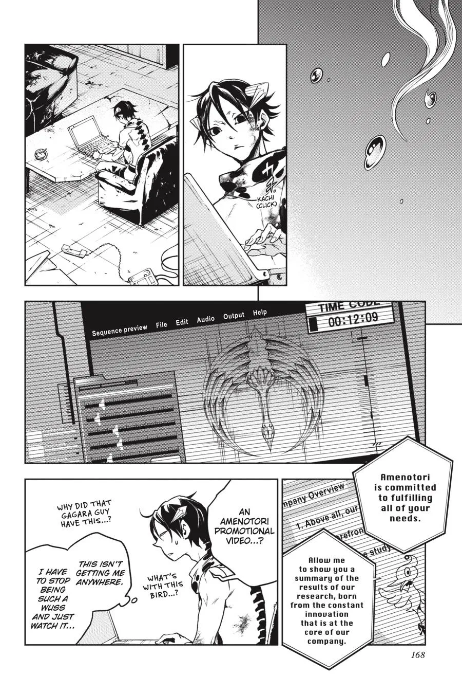 Page 27