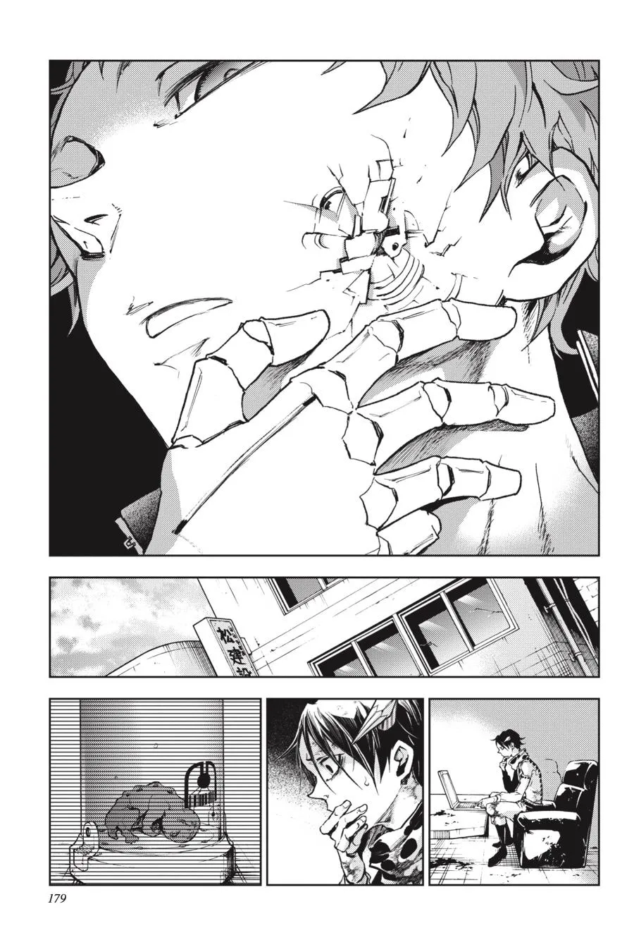 Page 36