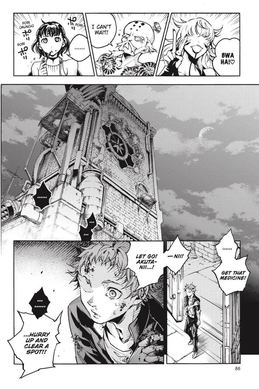 Page 31