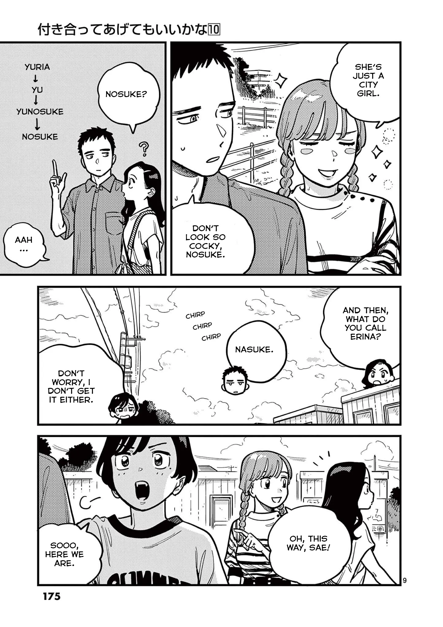 Page 9