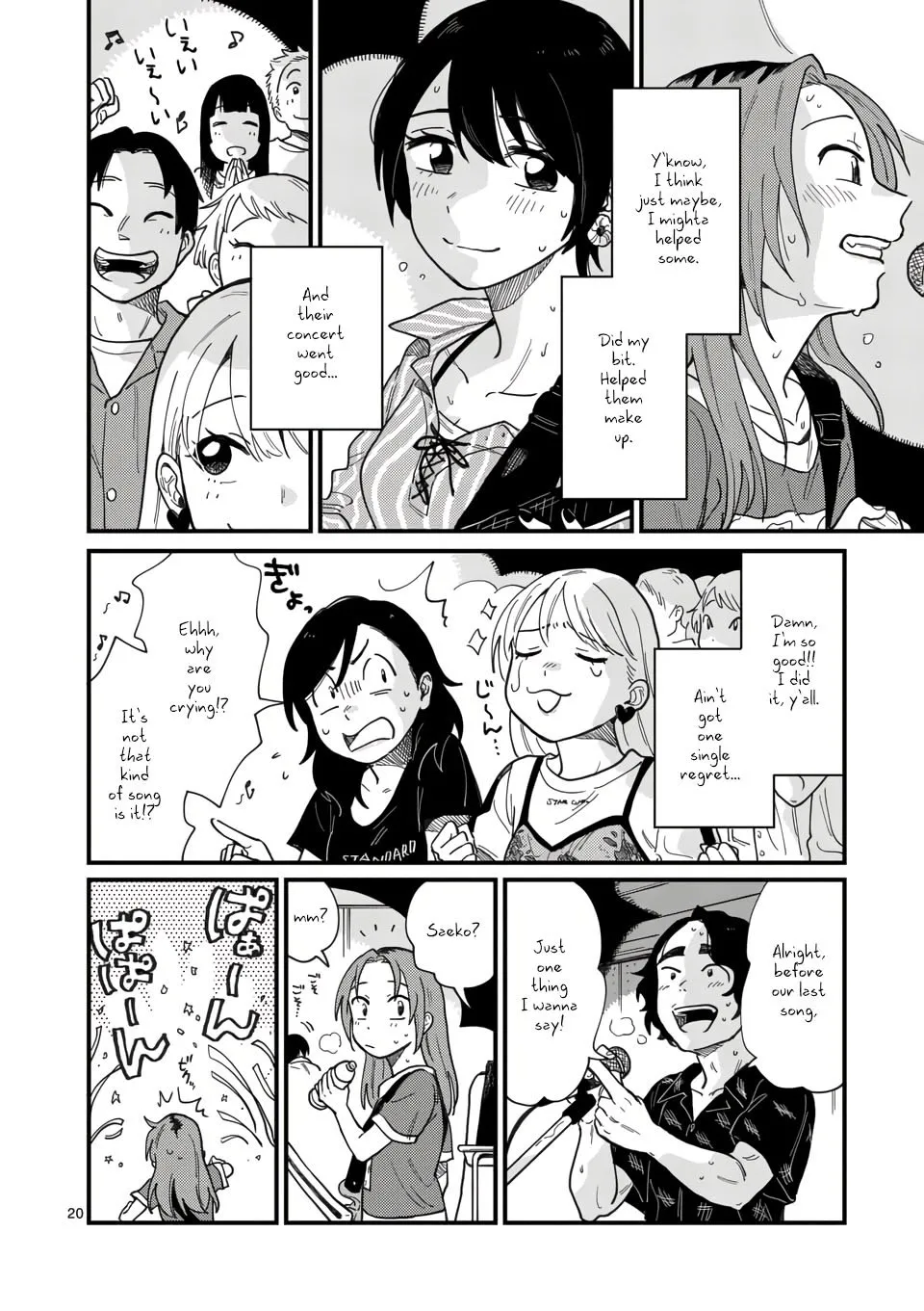 Page 20