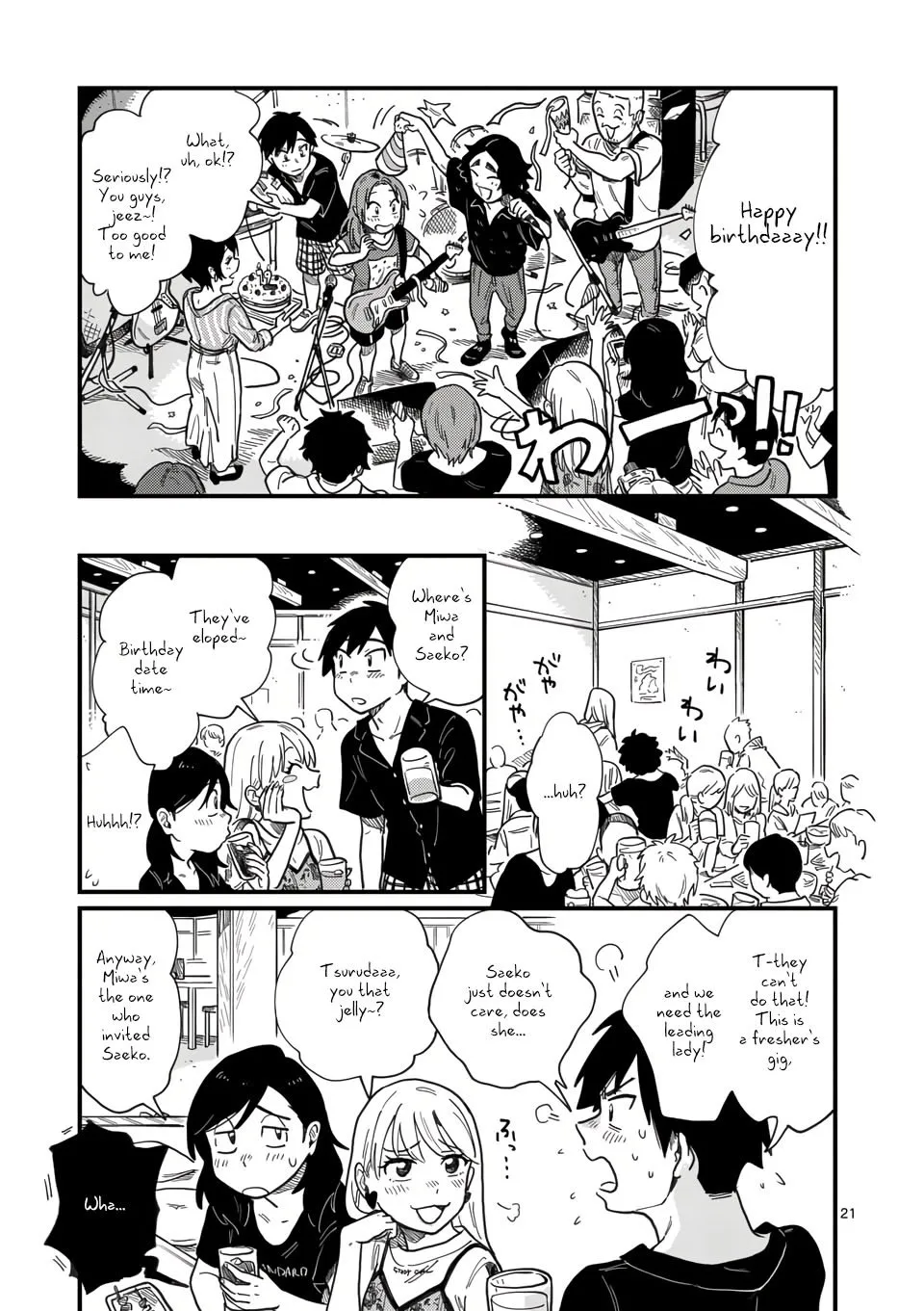 Page 21