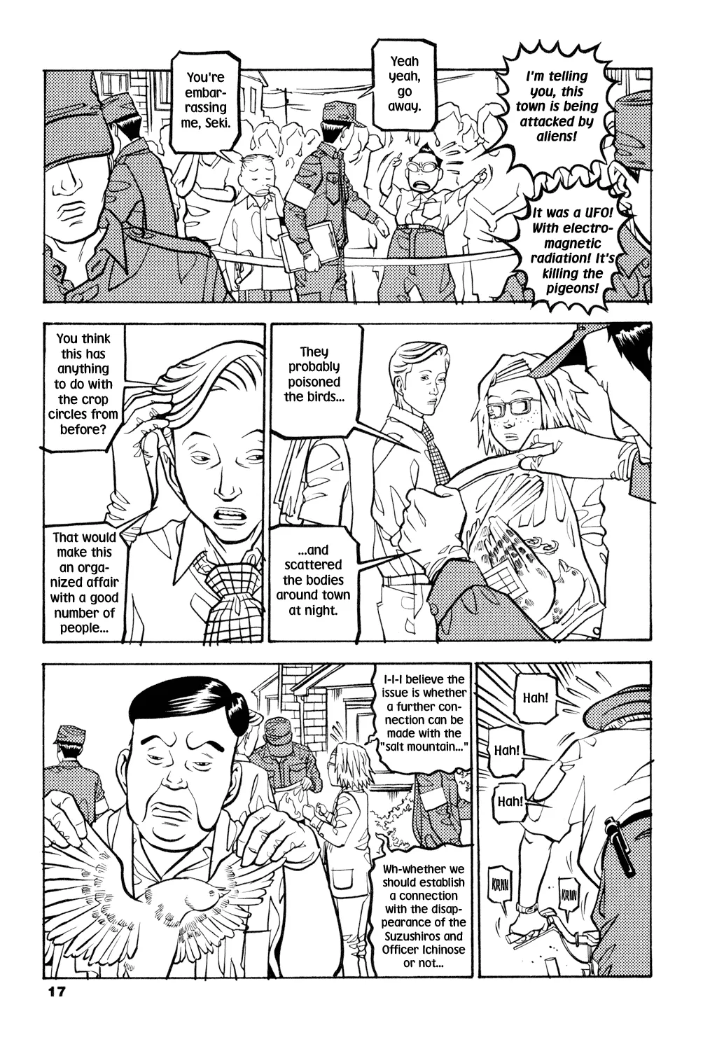Page 17