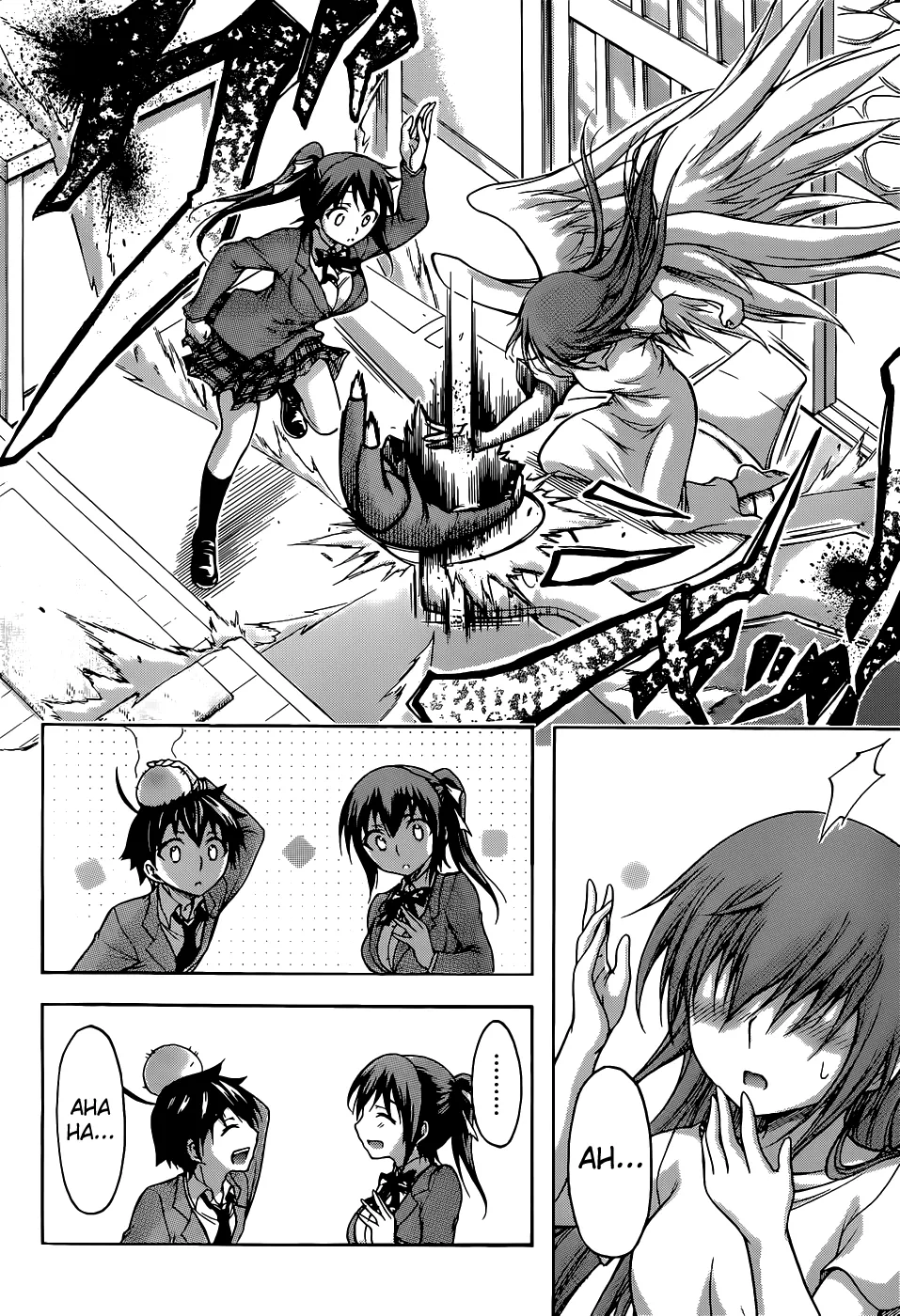 Page 88