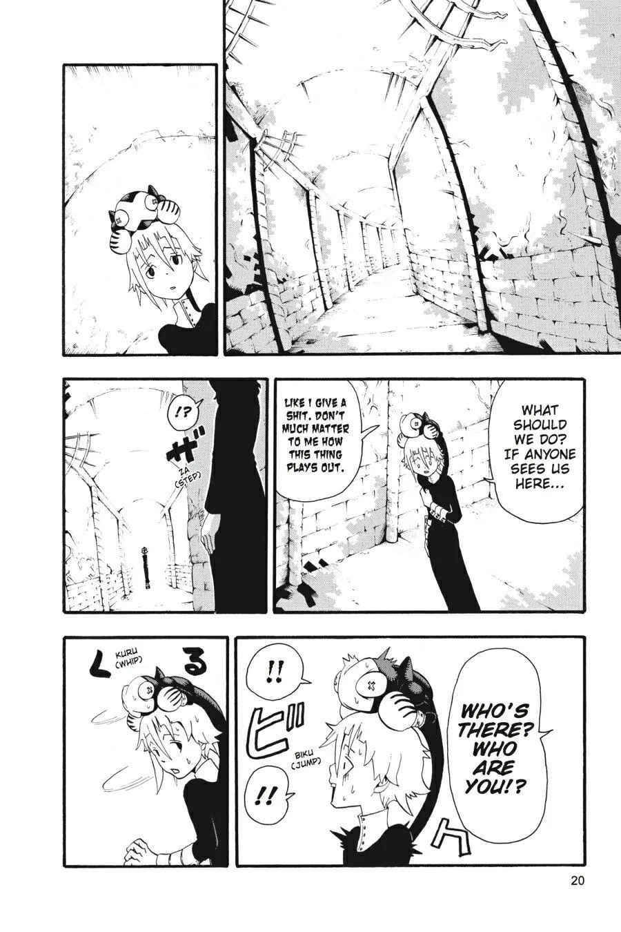 Page 21