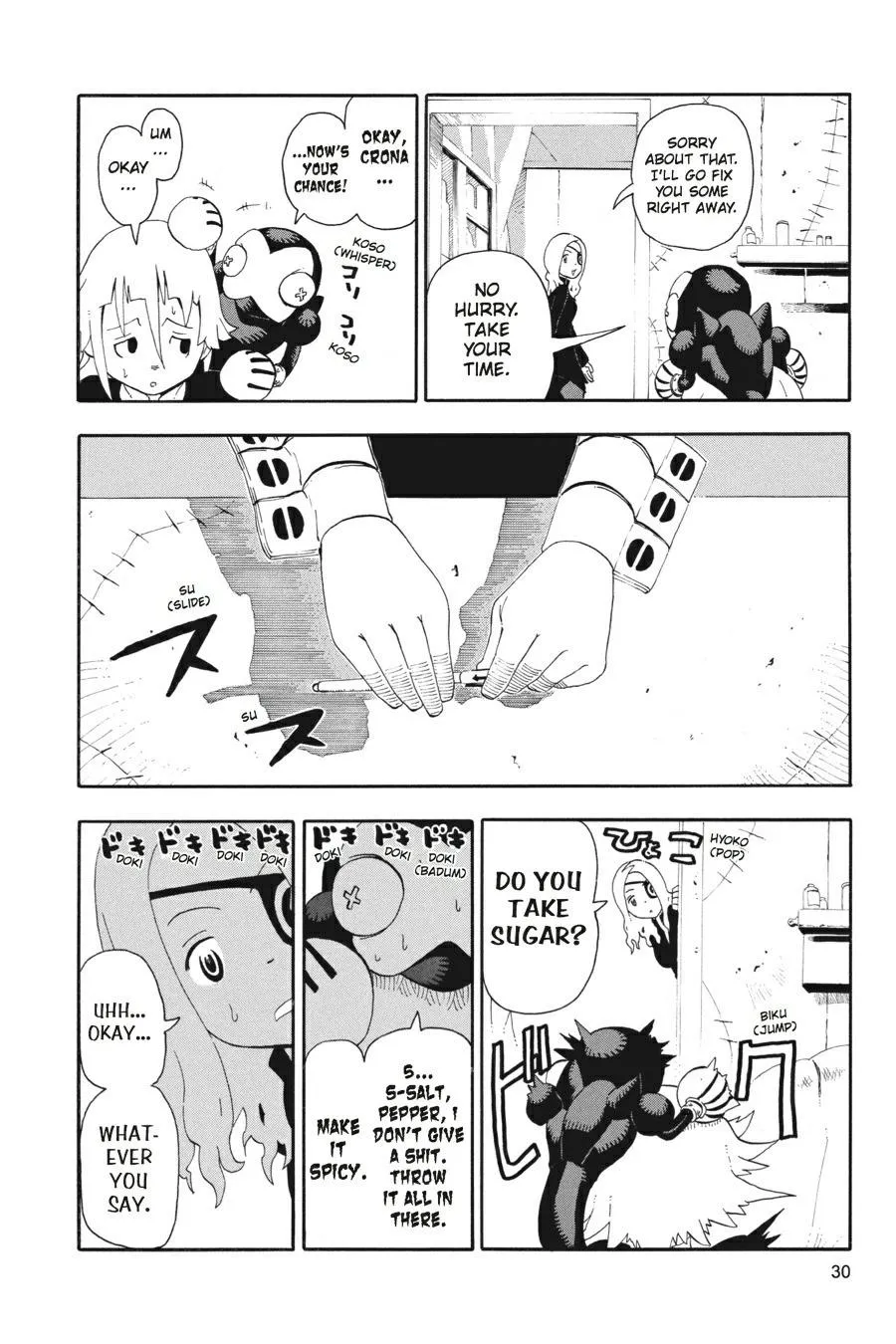 Page 31