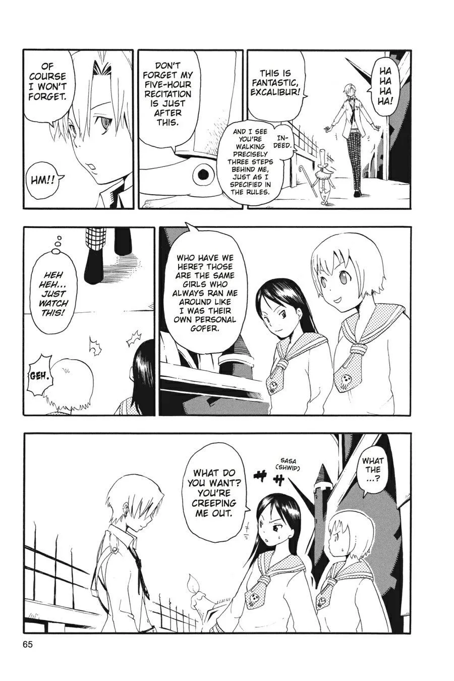 Page 21