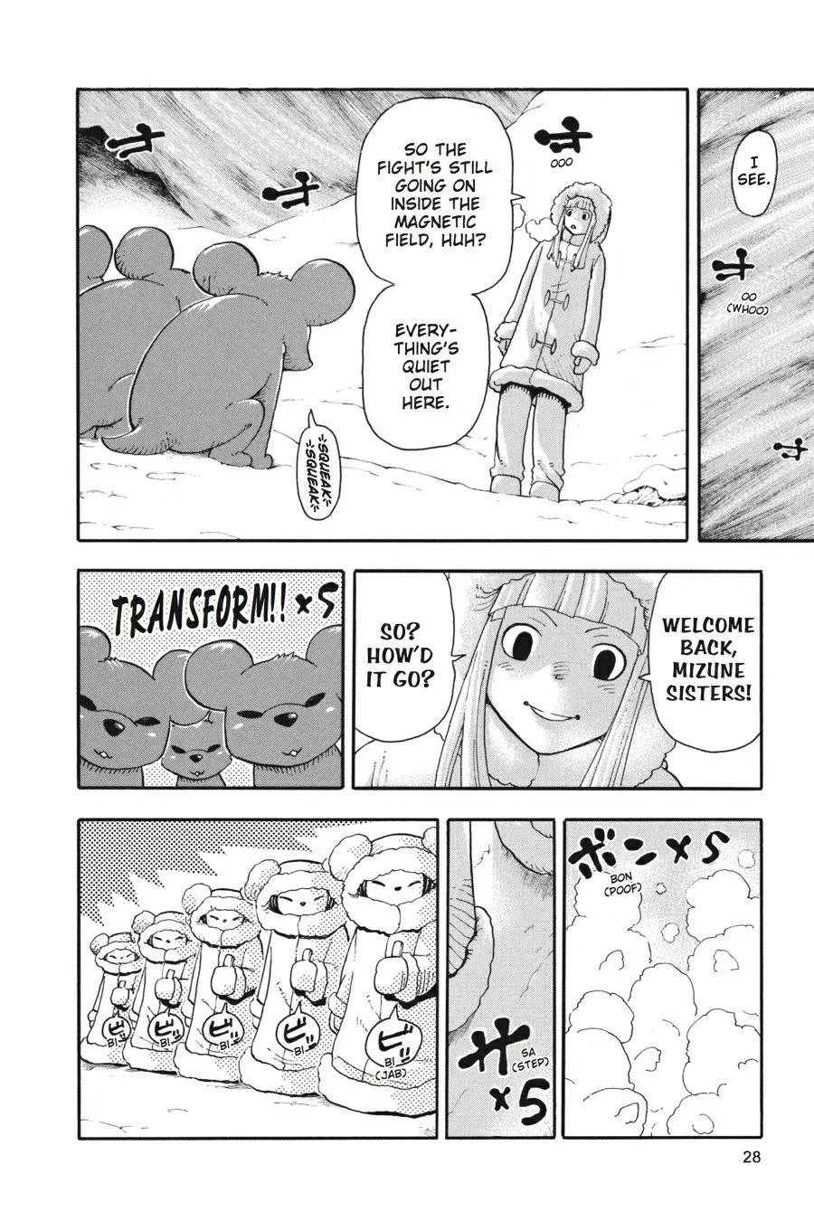 Page 29