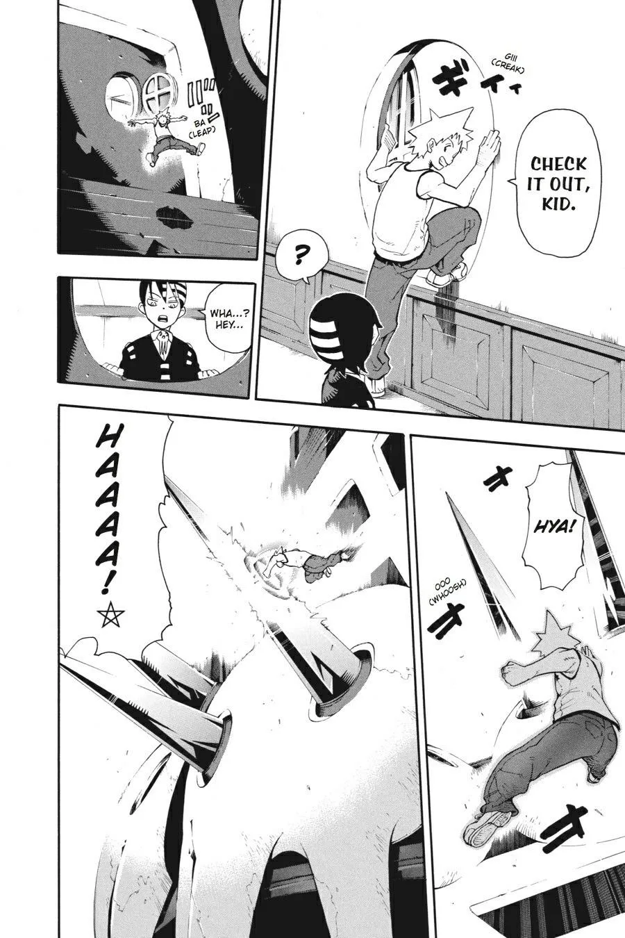Page 32