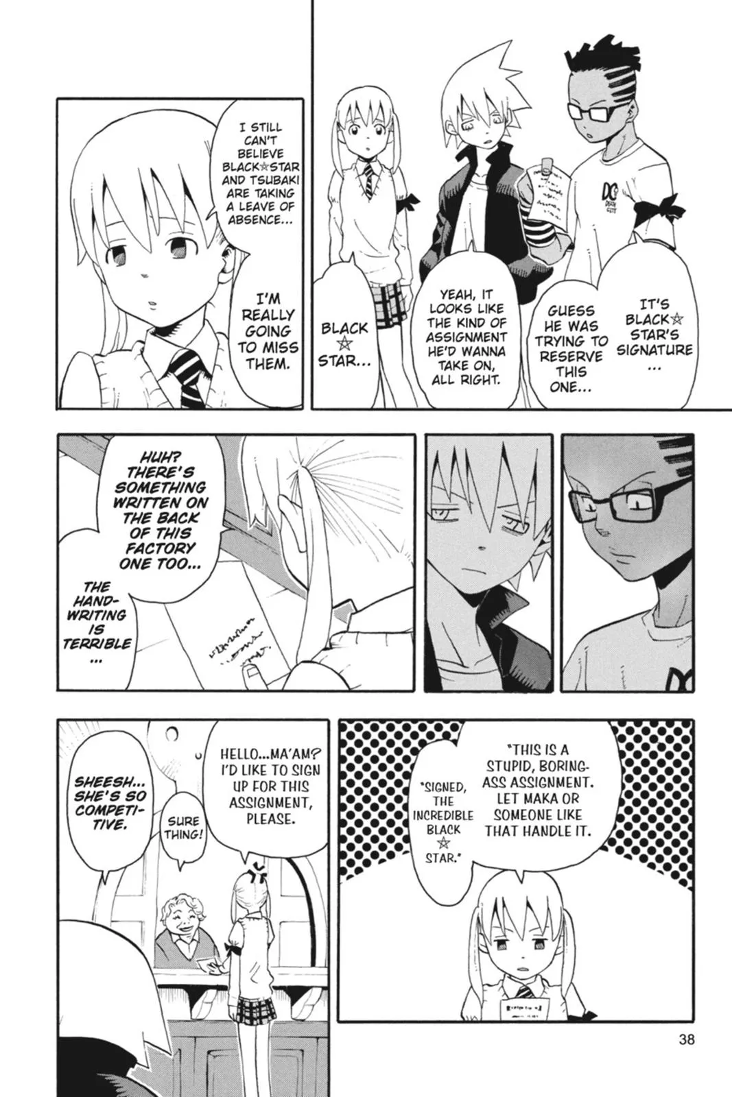 Page 4
