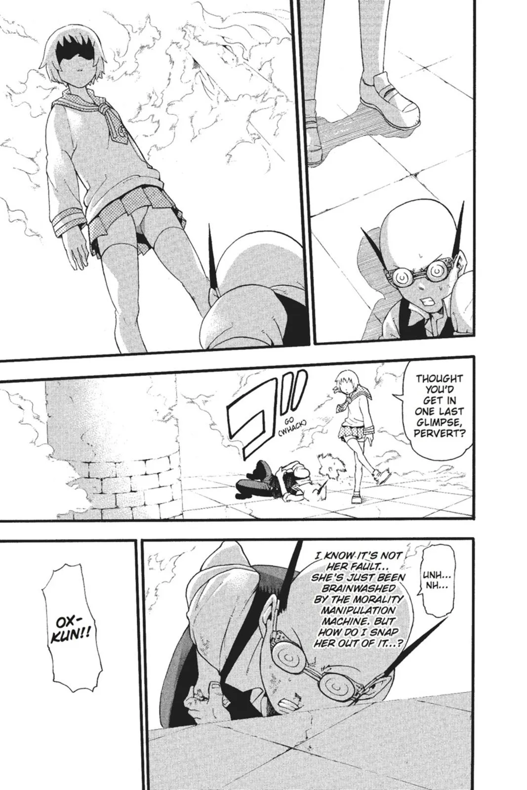 Page 32