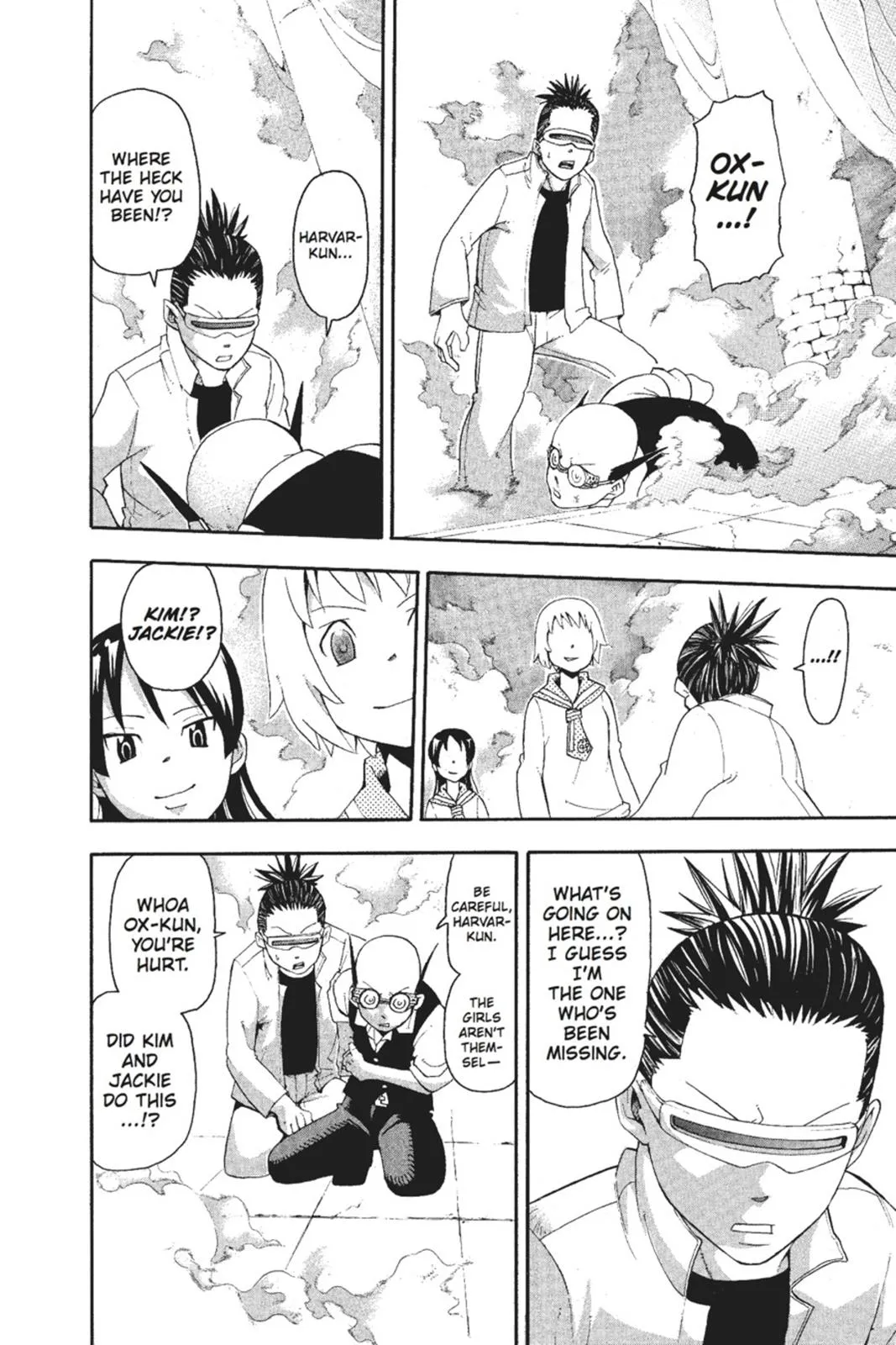 Page 33