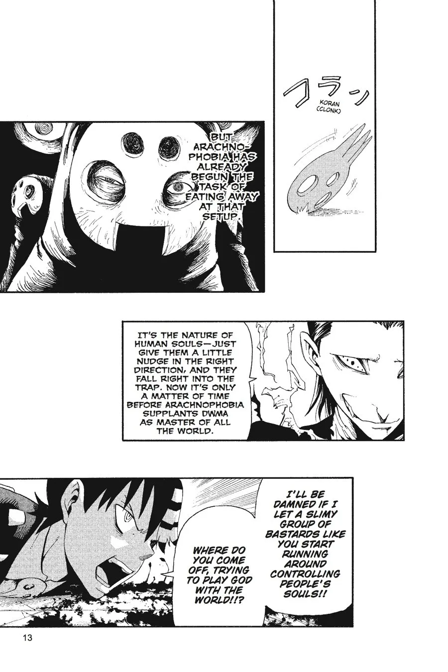 Page 13