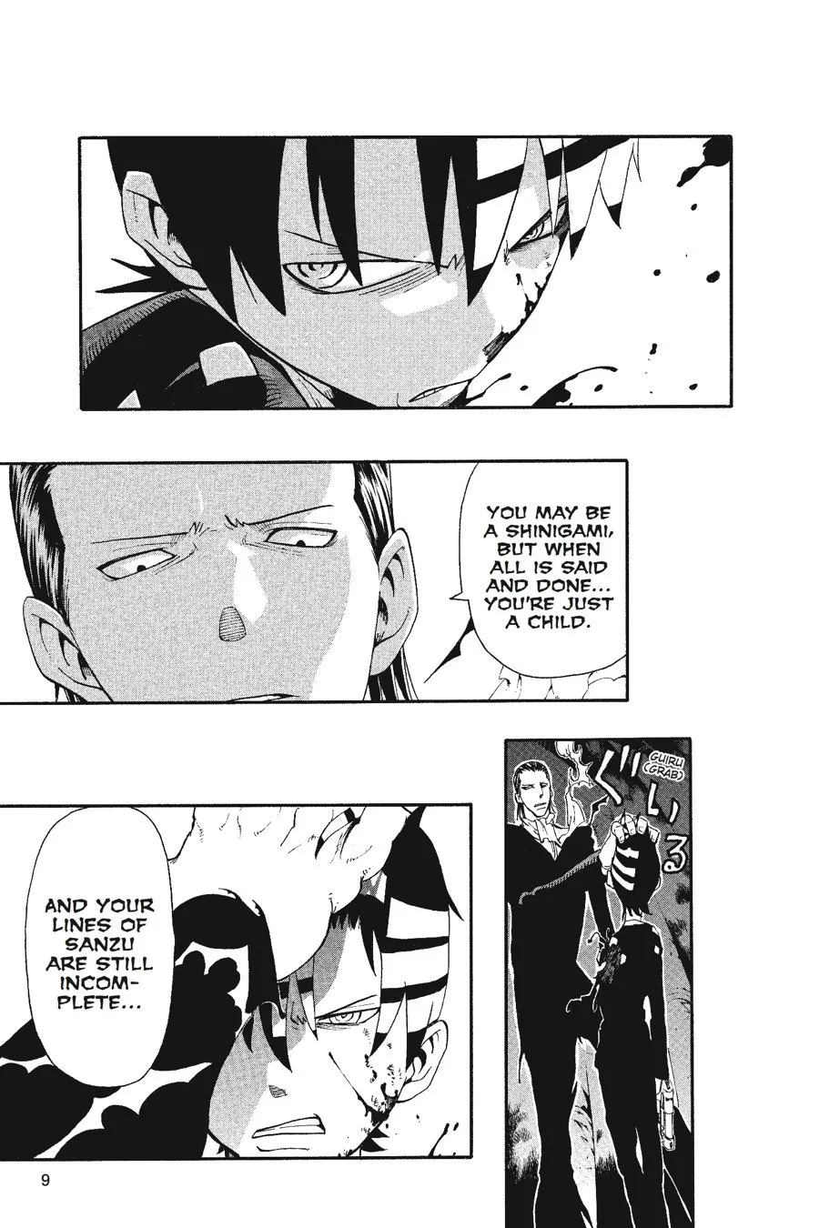 Page 9