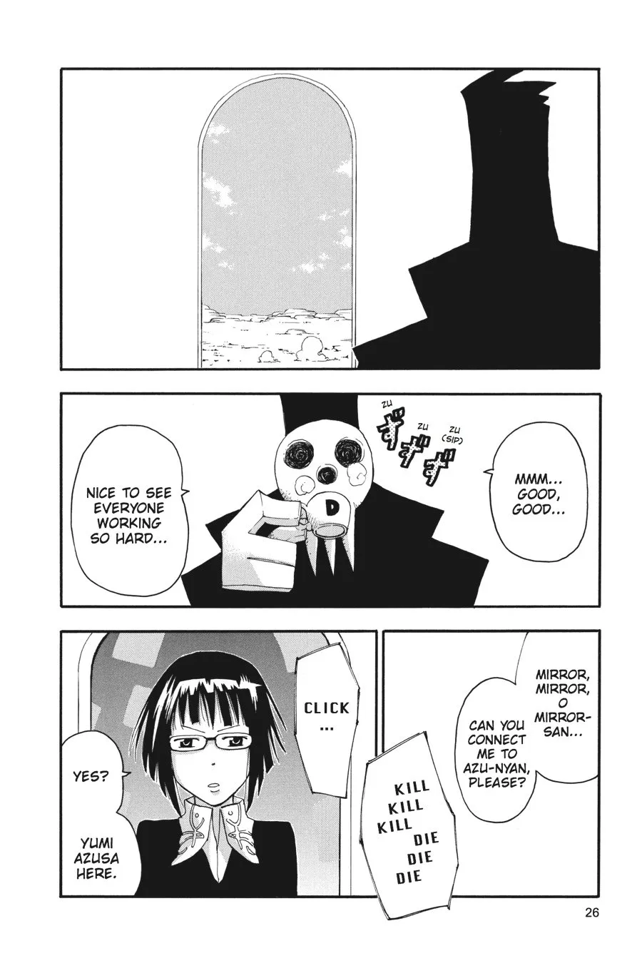 Page 27
