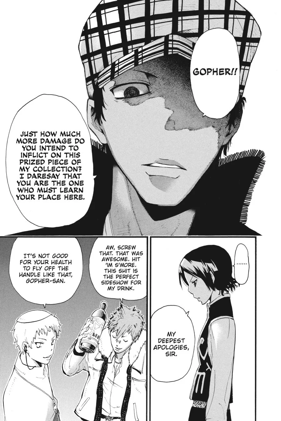 Page 32