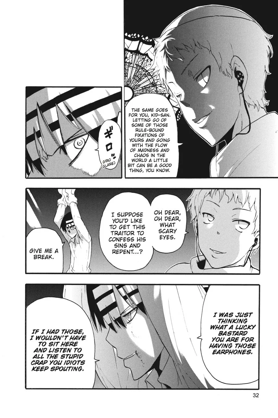 Page 33