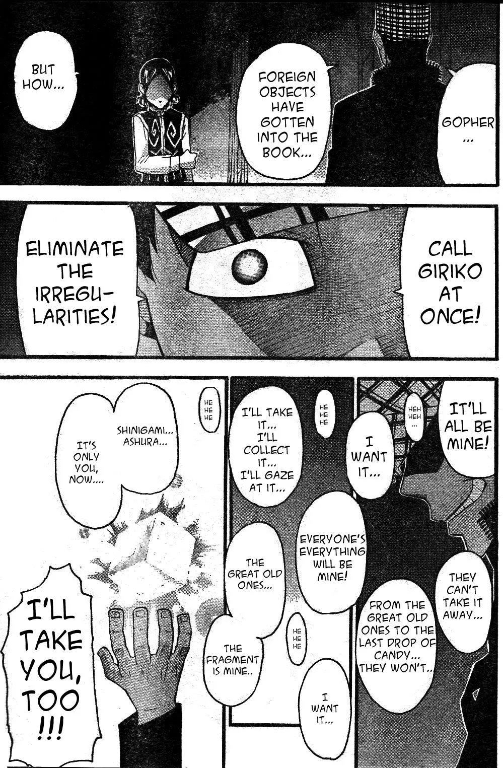Page 31