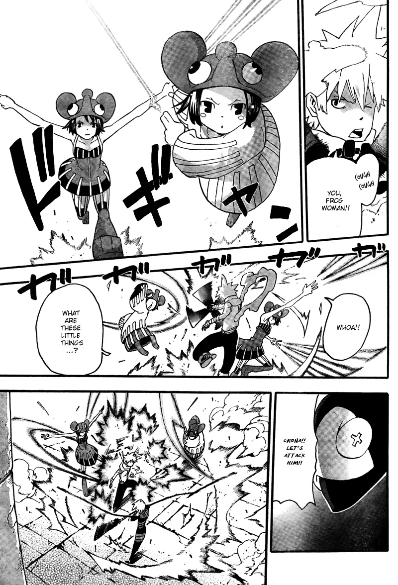 Page 37