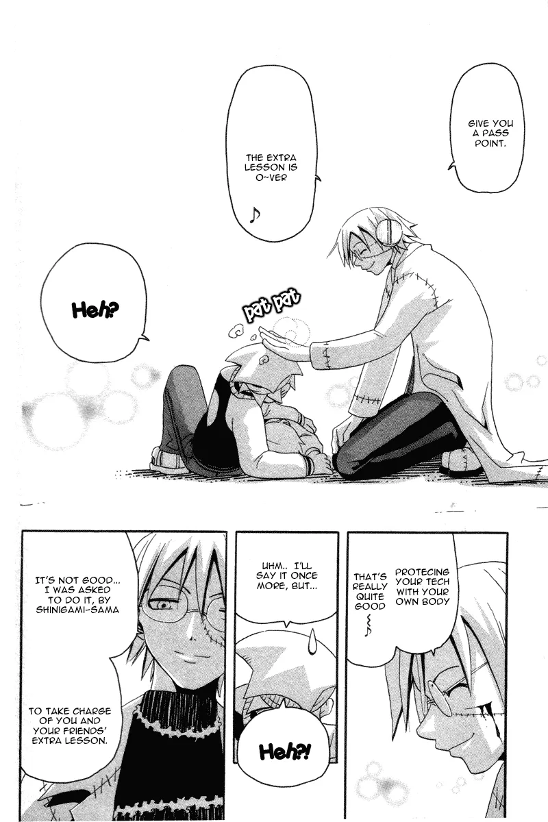 Page 51