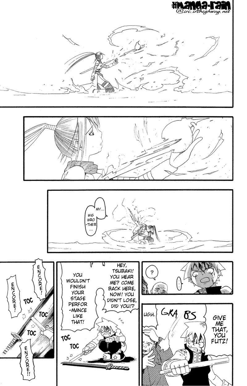 Page 32