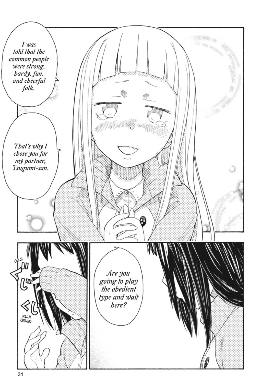 Page 31