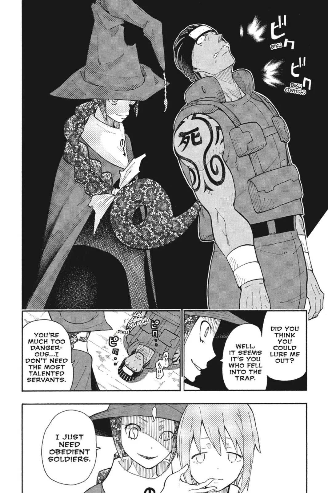 Page 38
